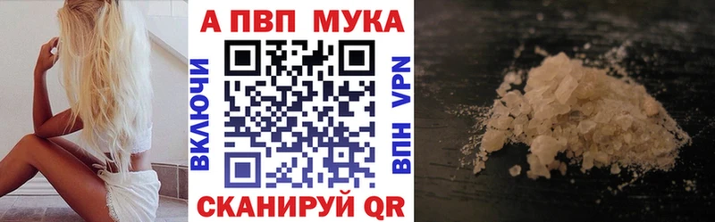 Какие есть наркотики Ярославль Бошки Шишки  Псилоцибиновые грибы  МЕТАМФЕТАМИН  ГАШИШ  COCAIN  Alpha-PVP 