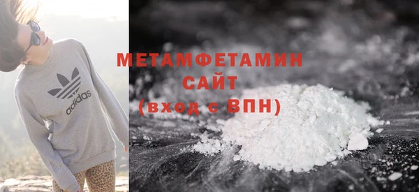 дмт Володарск