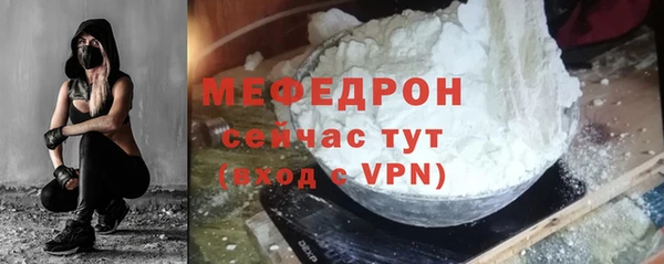 кокс Волоколамск