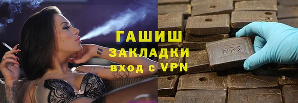 дмт Володарск