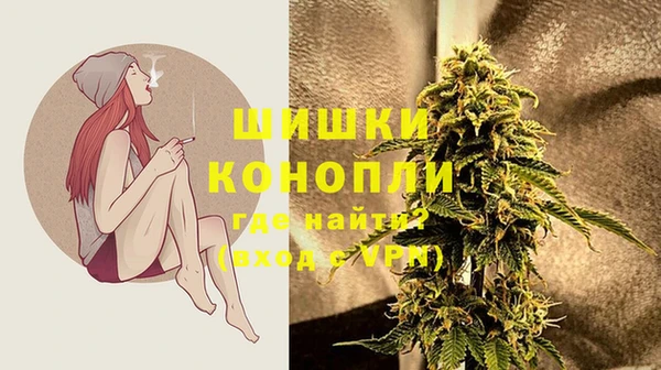 кокс Волоколамск