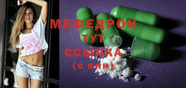 дмт Володарск