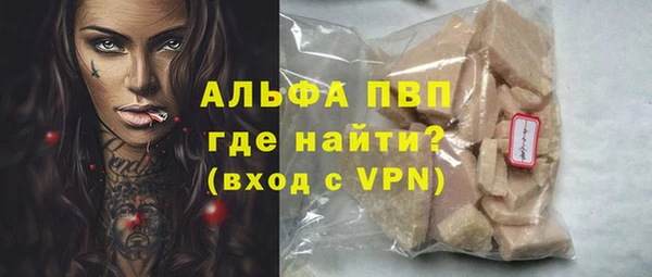 дмт Володарск