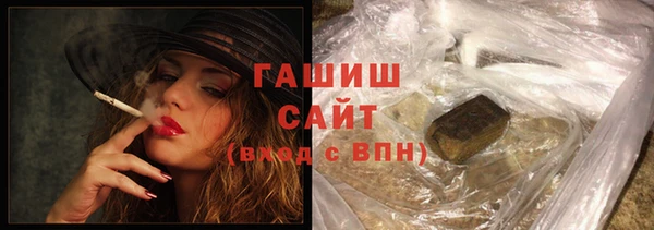 кокс Волоколамск