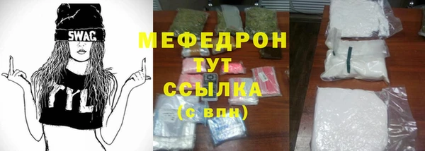 кокс Волоколамск