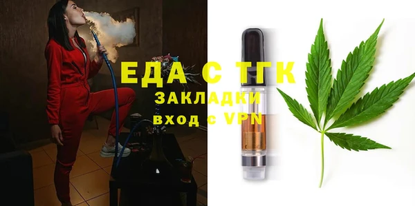 кокс Волоколамск