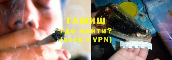 кокс Волоколамск