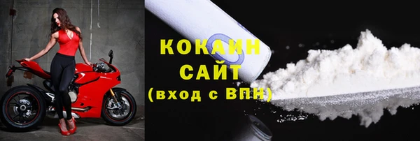 дмт Володарск
