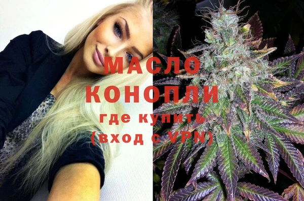 кокс Волоколамск