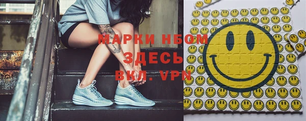дмт Володарск