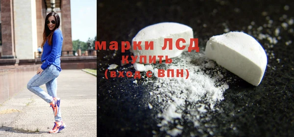 дмт Володарск
