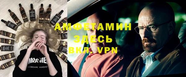 дмт Володарск