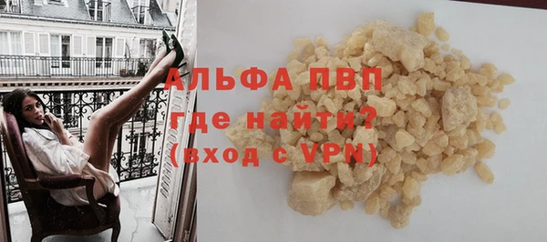 дмт Володарск