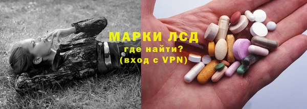 кокс Волоколамск