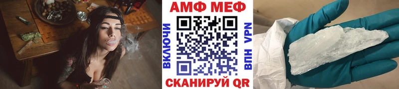 дарнет шоп сайты даркнета какой сайт МЕТАМФЕТАМИН витя Ярославль