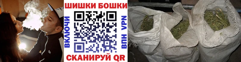 сколько стоит  Ярославль  Конопля LSD WEED 